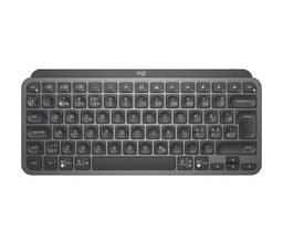 Logitech MX Keys Mini Pale Grey Wireless Keyboard